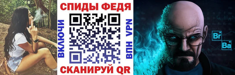 Амфетамин Розовый  Невьянск 