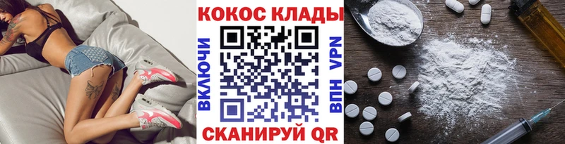 купить  сайты  площадка формула  COCAIN 97%  Невьянск  кракен вход 
