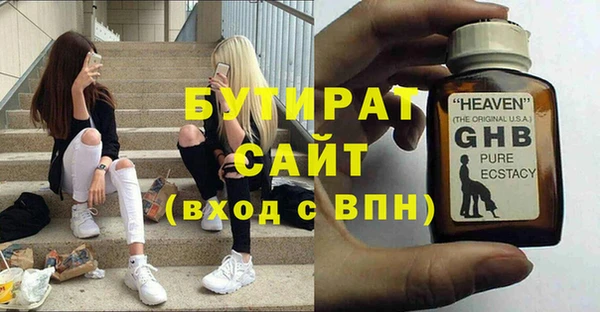 герыч Алзамай