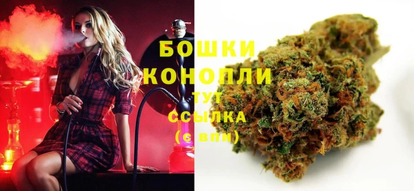 меф VHQ Каменка