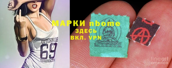 герыч Алзамай