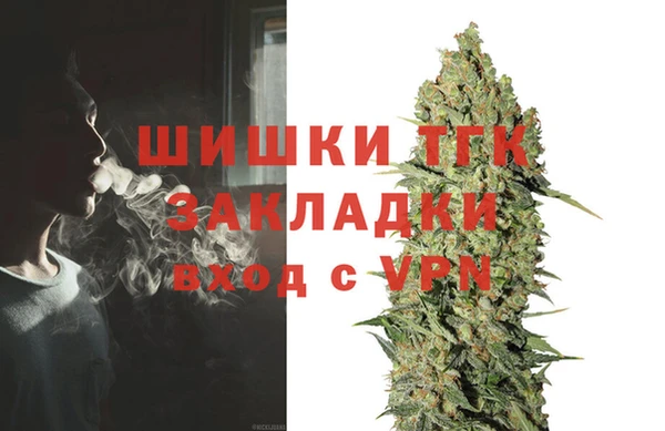 MESCALINE Алексеевка